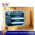 Liugong CLG856 Loader Parts Speed Control Valve 11C0001